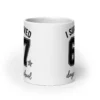 I Survived 67 Days of School Mug – Funny School Milestone Ceramic Cup